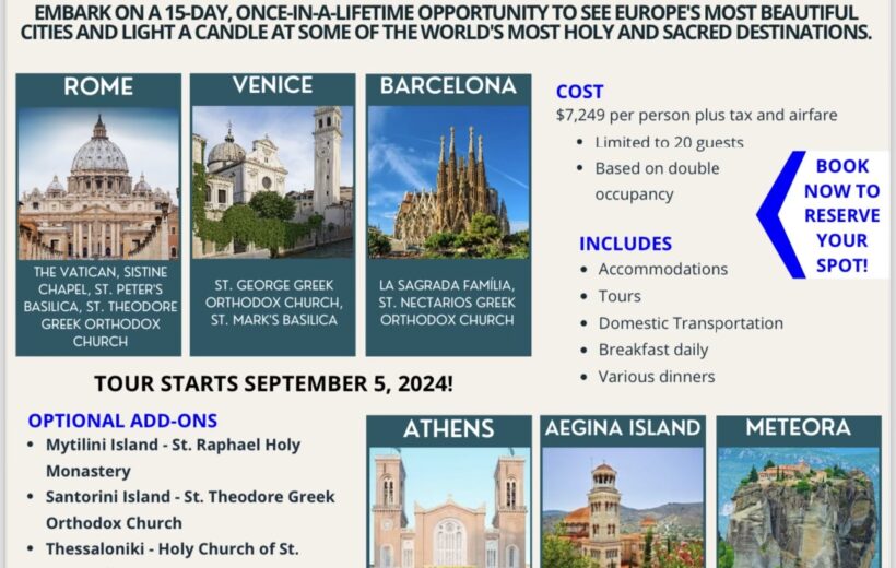 Greek Orthodox Christian Grand Tour Through Europe